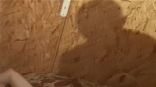 To się nazywa włochata szparka 