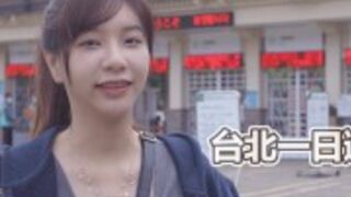 Numerek w hotelowym pokoju z orientalną niunią